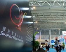 ҫ�������ൺѲչ