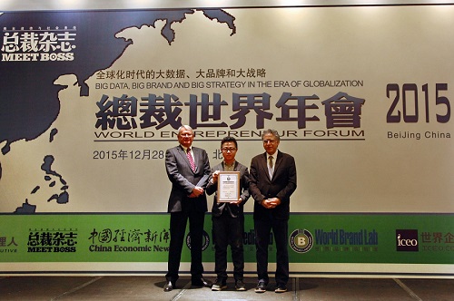 â��TV��ѡ����ý��500ǿ�佱�ֳ�