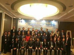 上海电力学院承办的2016尼泊尔太阳能培训班在京开班