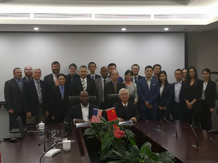 中国与美国主管部门间第三次卫星网络协调会谈在北京举行