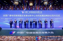 7�ҹ��Ҽ��㲥��