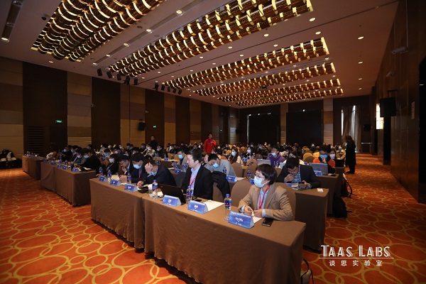 WISS 2023第四届世界物联网安全及数据安全治理峰会将在上海召开