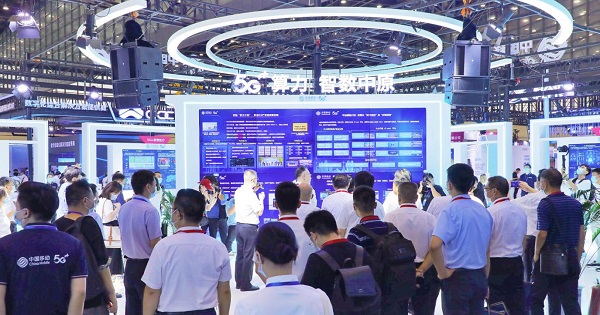 第三届世界数字产业博览会将于5月24日在郑盛大开幕