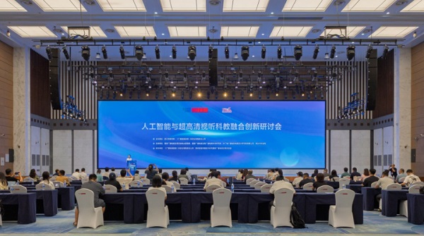 �˹������볬���������ƽ��ںϴ������ֻ����㽭ͩ���ٿ�