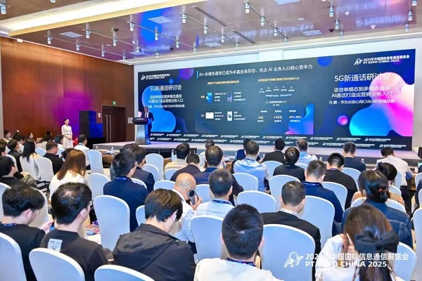 5G��ͨ�����ֻ���