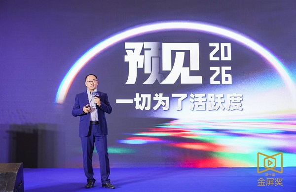 �˴����Ƹ��̡��ߴ�չԤ����������������2025-2026ת�͹ؼ�