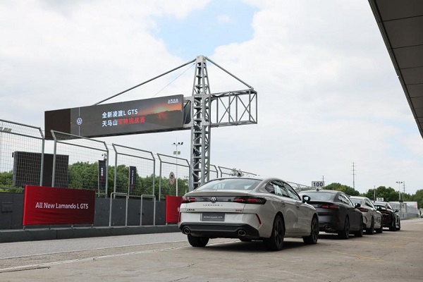 ��������Boss��Լ